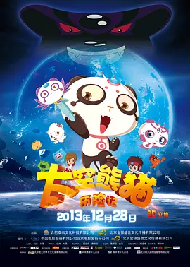 久久人人精品