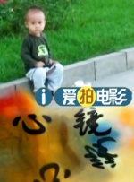 结婚相亲的女职员